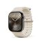 Ремінець Apple Ocean Band для Apple Watch 42/44/SE/45/49 mm Ultra (бежевий/beige)
