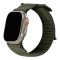 Ремінець UAG Active Watch Strap для Apple Watch 45mm (Foliage Green/Зелений)