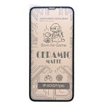 Захисне керамічне скло для iPhone 11 Pro (матове/ігрове)