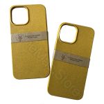 Чохол Organic Case для iPhone 12 mini (Жовтий)
