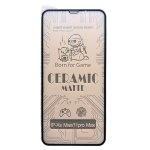 Захисне керамічне скло для iPhone XS Max (матове/ігрове)